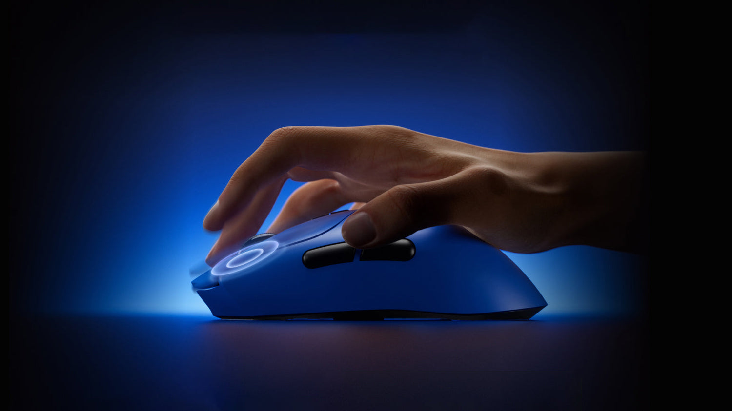 Click the gaming mouse switch